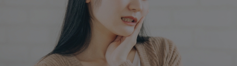 歯周病